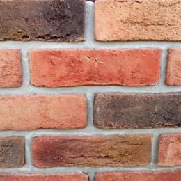 Искусственный камень EcoStone (Кембриж) 17-14