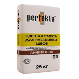 Цветная затирка для камня Perfekta белый